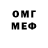 Метадон VHQ Brodie Harley