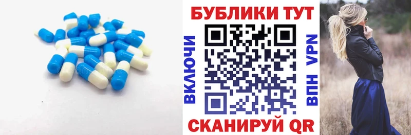 Ecstasy диски  Волхов 