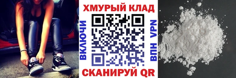 Героин Heroin  Волхов 