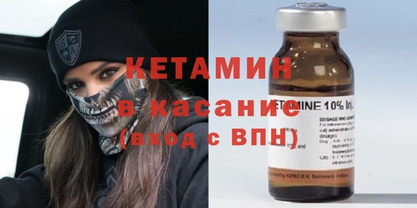 экстази Аркадак