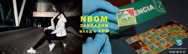экстази Аркадак