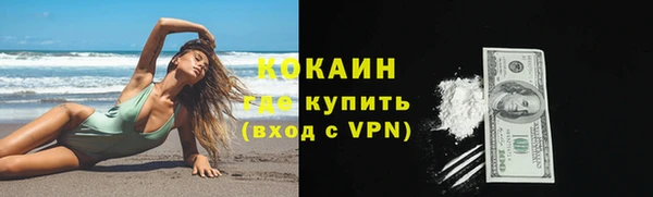 PSILOCYBIN Арсеньев