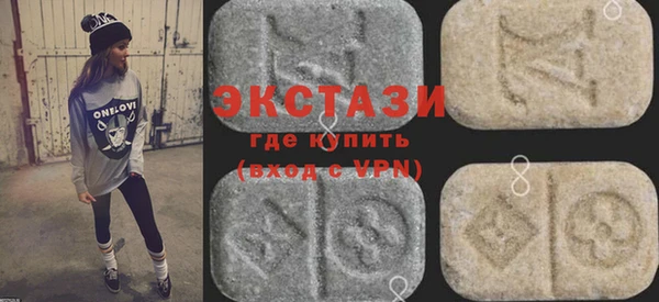 PSILOCYBIN Арсеньев