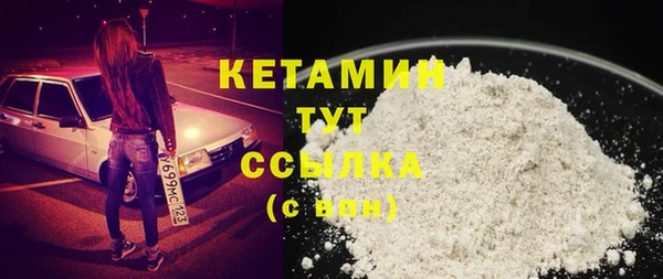 экстази Аркадак