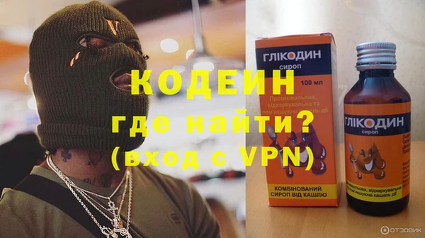 экстази Аркадак