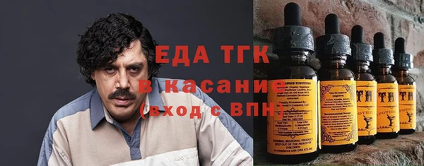 PSILOCYBIN Арсеньев