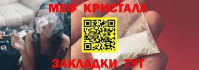 ПСИЛОЦИБИНОВЫЕ ГРИБЫ Мариинск