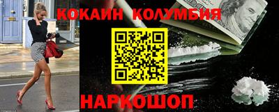 ПСИЛОЦИБИНОВЫЕ ГРИБЫ Мариинск