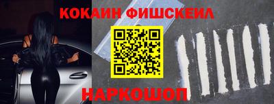 дмт Малгобек