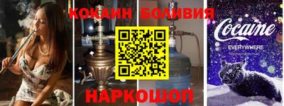 дмт Малгобек