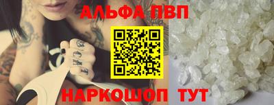 дмт Малгобек