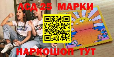 дмт Малгобек