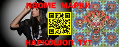 дмт Малгобек