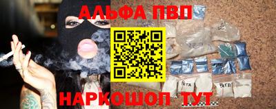 дмт Малгобек