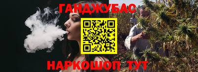 дмт Малгобек