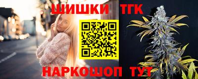 ПСИЛОЦИБИНОВЫЕ ГРИБЫ Мариинск