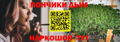 дмт Малгобек