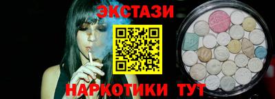 ALPHA-PVP Малоярославец