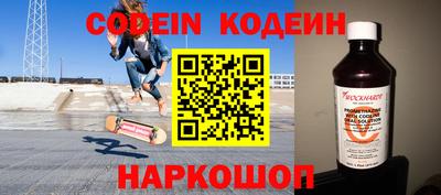 ALPHA-PVP Малоярославец