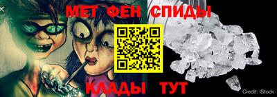 ALPHA-PVP Малоярославец