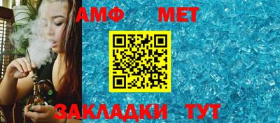 ПСИЛОЦИБИНОВЫЕ ГРИБЫ Мариинск