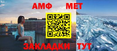 ПСИЛОЦИБИНОВЫЕ ГРИБЫ Мариинск