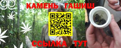 ALPHA-PVP Малоярославец