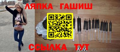 ПСИЛОЦИБИНОВЫЕ ГРИБЫ Мариинск