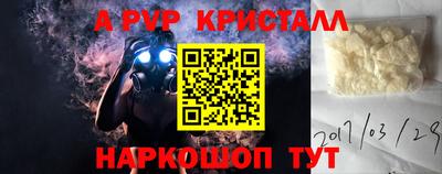 дмт Малгобек