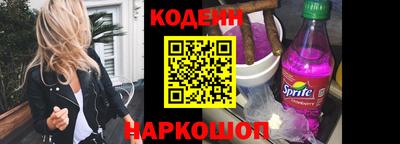 ALPHA-PVP Малоярославец