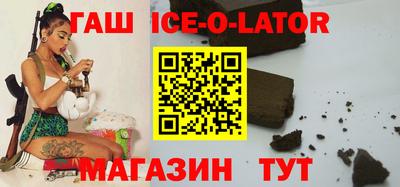 ПСИЛОЦИБИНОВЫЕ ГРИБЫ Мариинск