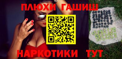 ALPHA-PVP Малоярославец