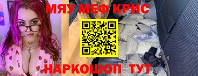 дмт Малгобек