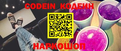 ALPHA-PVP Малоярославец