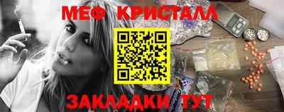 дмт Малгобек