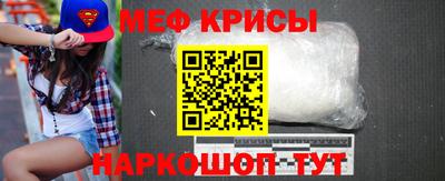 дмт Малгобек