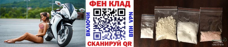 Метамфетамин кристалл blacksprut маркетплейс Волхов
