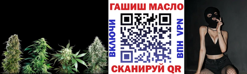 ТГК концентрат Волхов