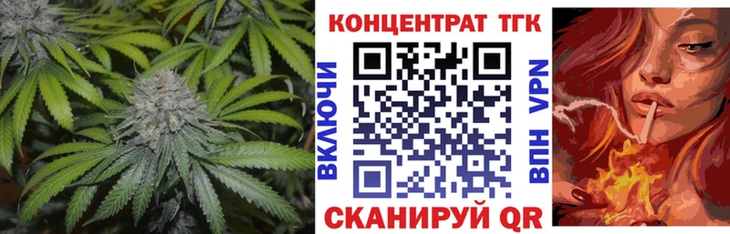 купить  сайты  Волхов  гидра ссылки  ТГК Wax 