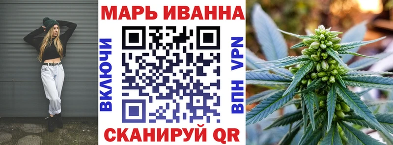 даркнет официальный сайт  Волхов  Каннабис White Widow 