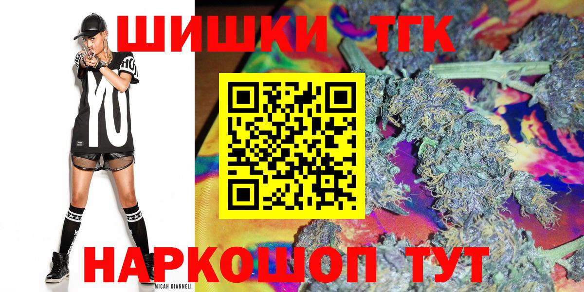 МАРИХУАНА сатива Волхов